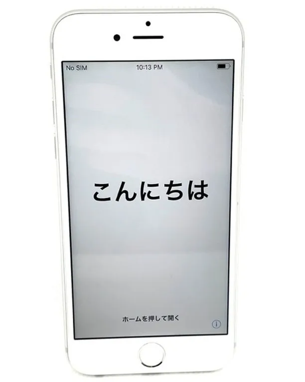 iPhoneお買取りいたしました。